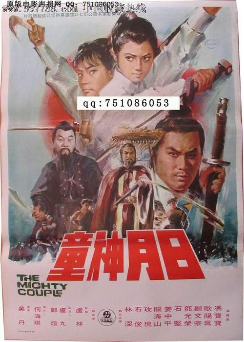 在哪里查学历证书真假
